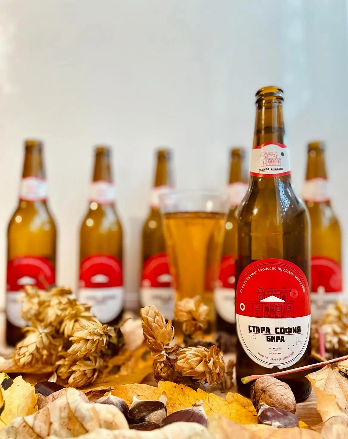 Здравейте, ние сме "Стара София"